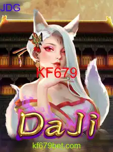DaJi