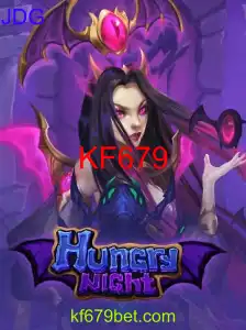 HungryNight