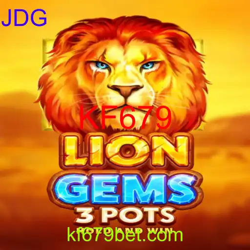 LionGems3pots