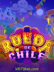 RuedaDeChile